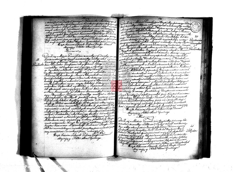 image.from.unit.number "Duplikat Urodzonych, Zaślubionych i Zmarłych Parafii Przerośl za rok 1866"