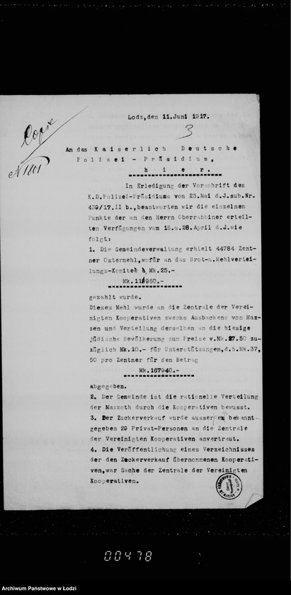 Obraz 7 z jednostki "Mąka świąteczna"