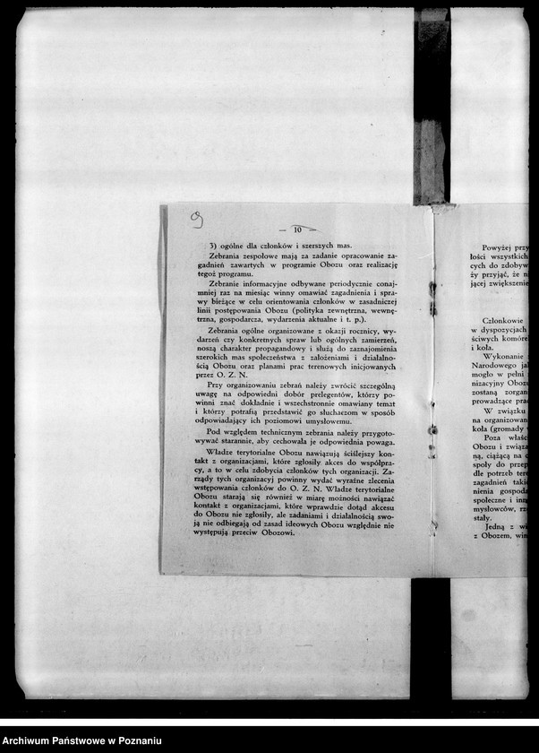 Obraz 12 z jednostki "Oddział Spraw Ruchu Zawodowo-Gospodarczego - Okólniki centrali"