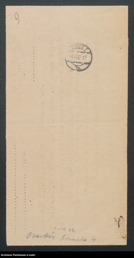 Obraz 11 z jednostki "Jan Górkiewicz - sklep kolonialno-spożywczy"