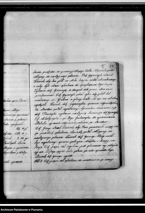 Obraz 18 z jednostki "Protokolarz zebrań"