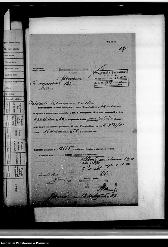 Obraz 18 z jednostki "Cukrownia w Śodzie Towarzystwo Akcyjne Nr woj. kotła 122"