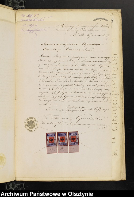 image.from.unit.number "[Annexa do ślubów z Parafii Grzebskiej za 1879 rok]"