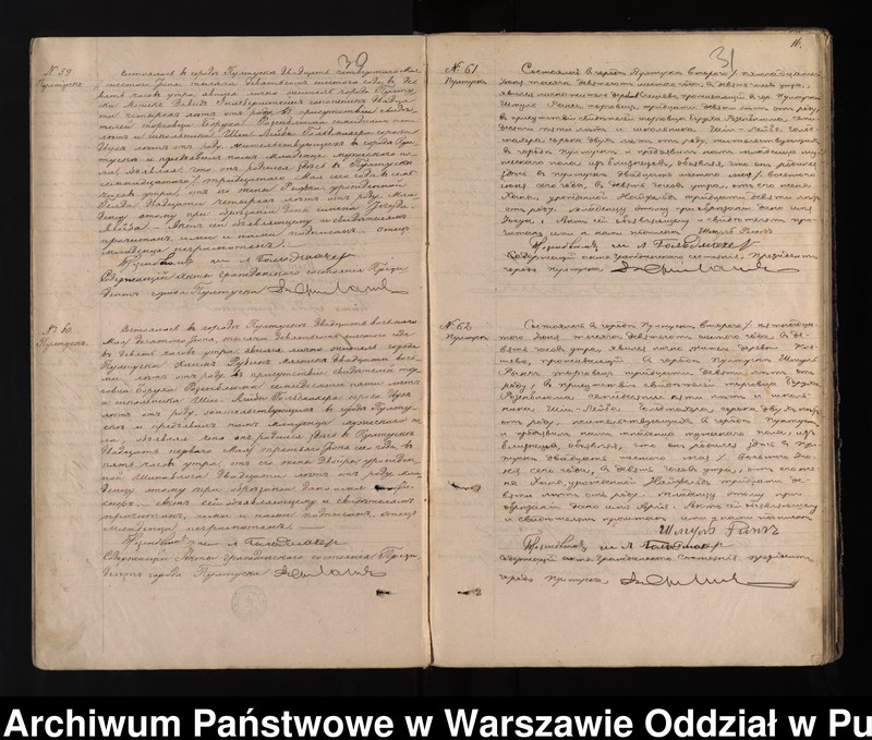 image.from.unit.number "Akta urodzeń, małżeństw i zgonów"