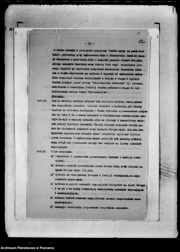 Obraz 16 z jednostki "?Katolicki Związek Abstynentów w Poznaniu/"