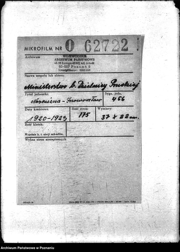 Obraz 2 z jednostki "Nosacizna - Inowrocław"