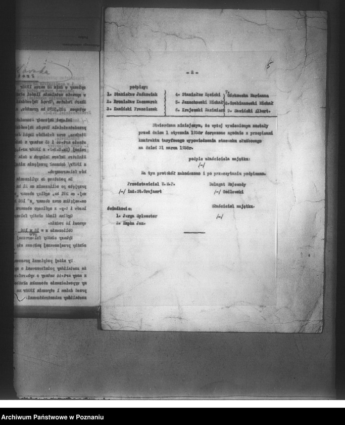 Obraz 9 z jednostki "Odprawy z art. 44 ustawy o wykonaniu reformy rolnej dla byłej służby folwarcznej Podanin powiat chodzieski"