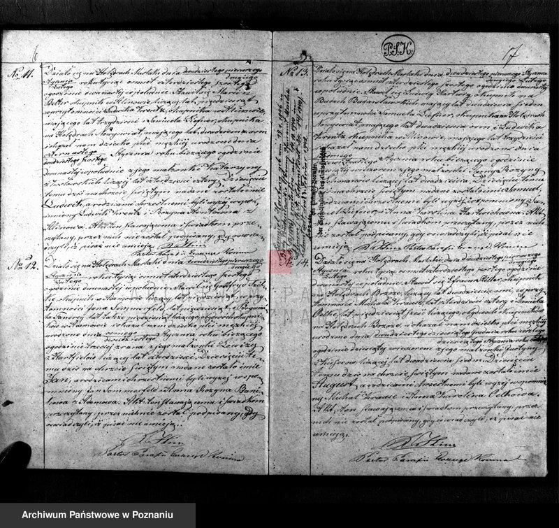 image.from.unit.number "Księga duplikat - urodzeń, małżeństw, zejścia"
