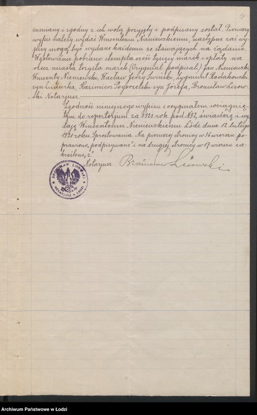 Obraz 9 z jednostki "Jan Nieniewski, Wincenty Nieniewski, Jerzy Iwiński – Dom handlowo-komisowy „Nieniewscy i Iwiński”"