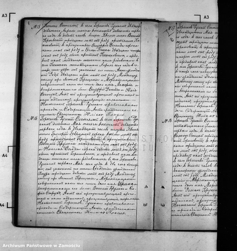 image.from.unit.number "Akta urodzeń, małżeństw, zgonów"