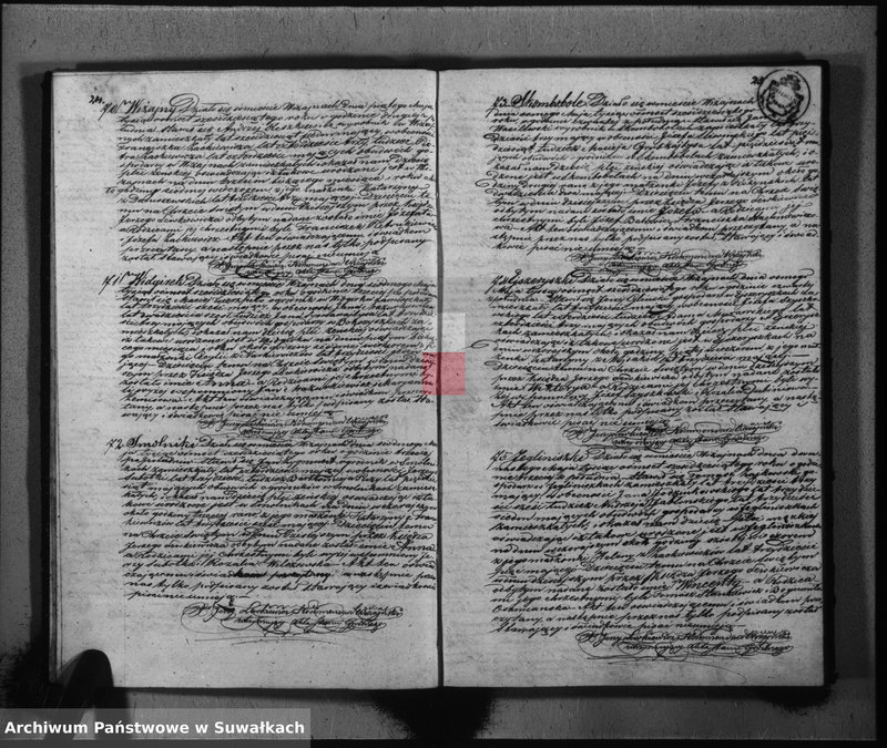 image.from.unit.number "Duplikat aktów urodzonych, zaślubionych i zmarłych parafii wiżajńskiej z r. 1860"