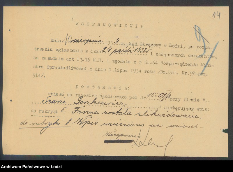 Obraz 16 z jednostki "Szarje Gorzkiewicz – sprzedaż mięsa"