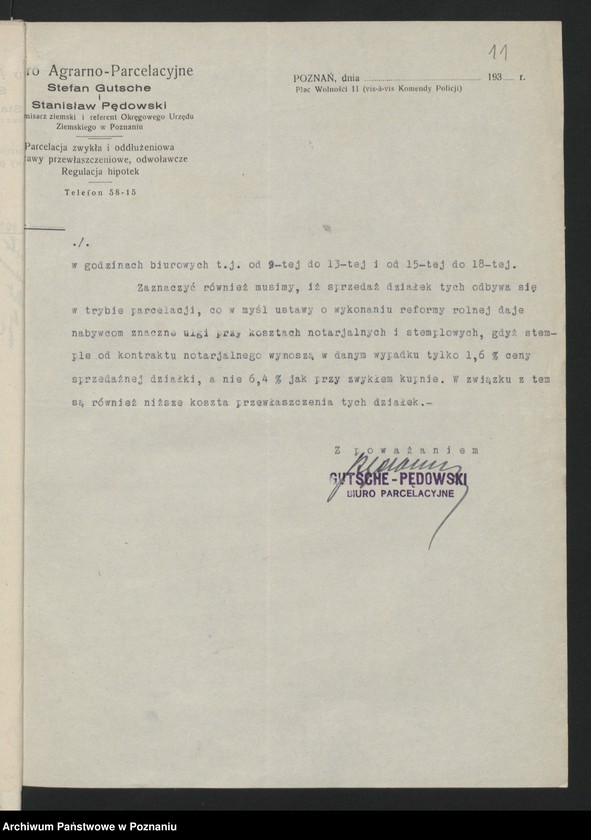 Obraz 17 z jednostki "Korespondencja ogólna Związku Weteranów Powstań Narodowych Rzeczypospolitej Polski."