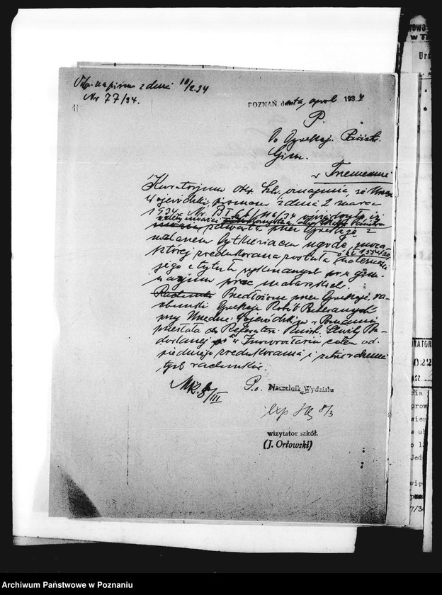 Obraz 14 z jednostki "Państwowe Gimnazjum Klasyczne- Trzemeszno"