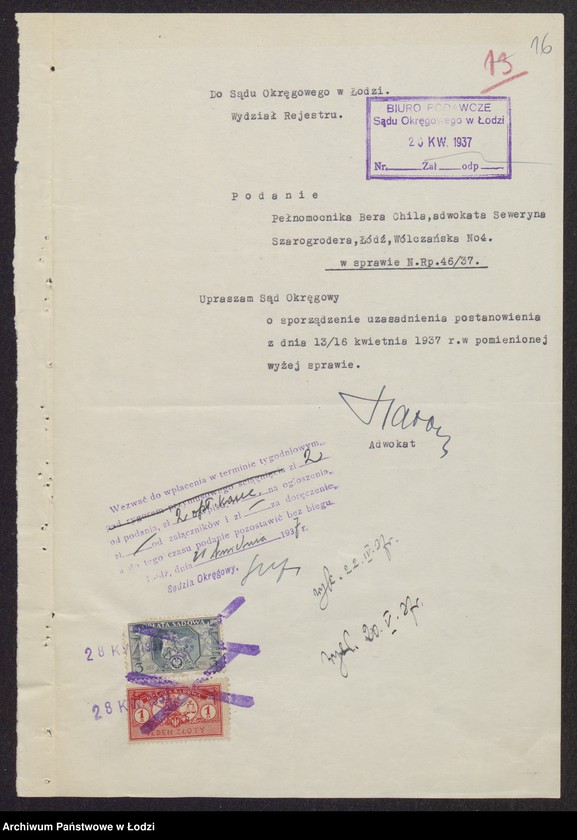 Obraz 18 z jednostki "Chil Ber- sprzedaż manufaktury własnego wyrobu w Pabianicach"