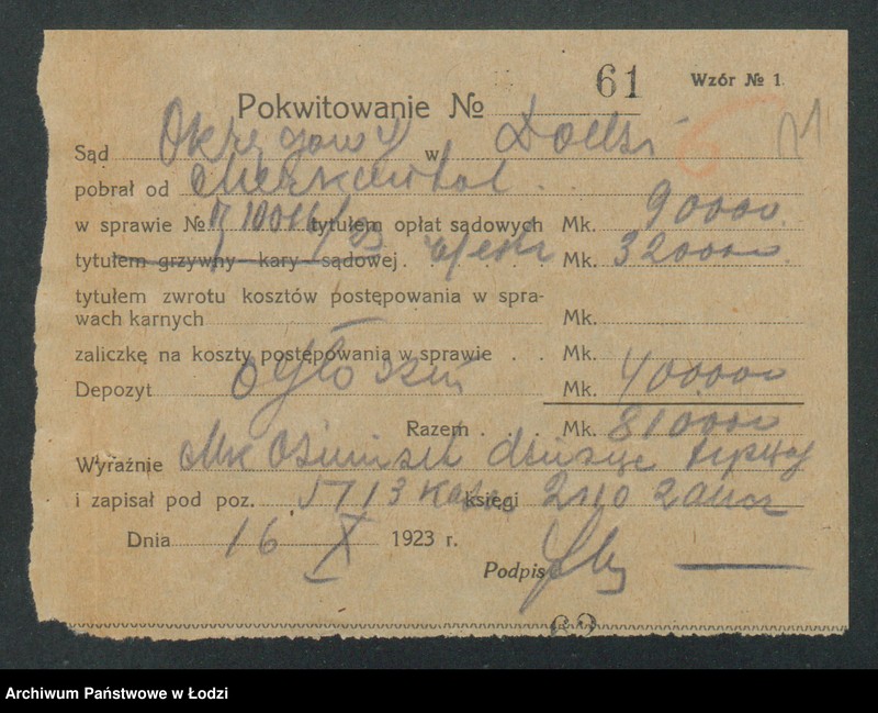 Obraz 13 z jednostki "Alfred Dems i Antoni Tomczak- handel wszelkimi towarami"