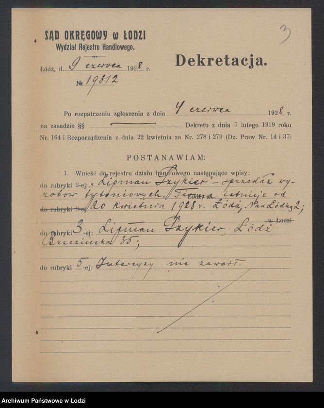 Obraz 5 z jednostki "Lipman Szykier – sprzedaż wyrobów tytoniowych"