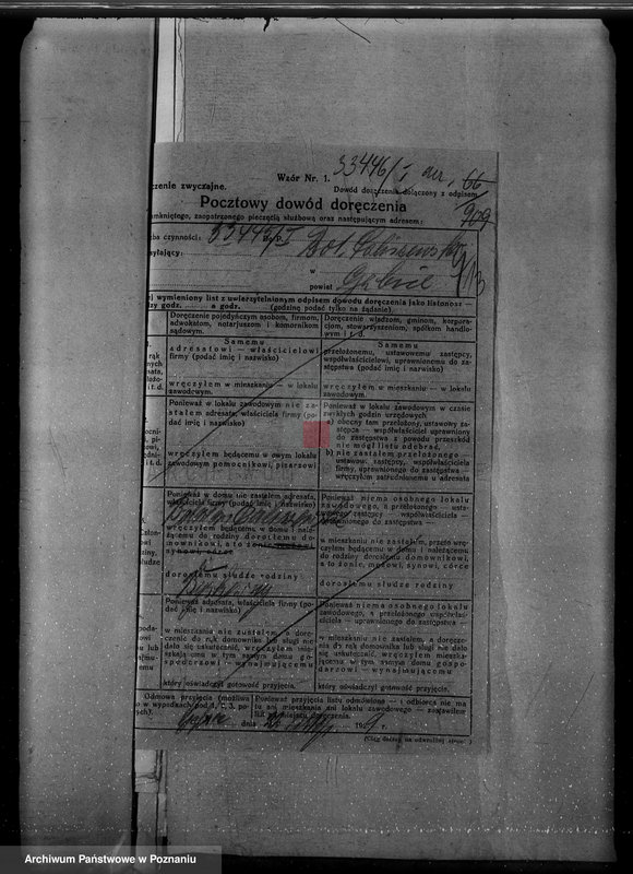 Obraz 17 z jednostki "/Nadzór nad lasami/ majętności Gębice powiatu czarnkowskiego"