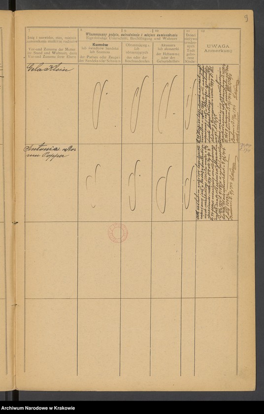 image.from.unit.number "Księga metr.[ykalna] urodzin okręgu metr.[ykalnego] izr.[aelickiego] bocheńskiego jako zeszyt uzupełniający rocznika 1885"