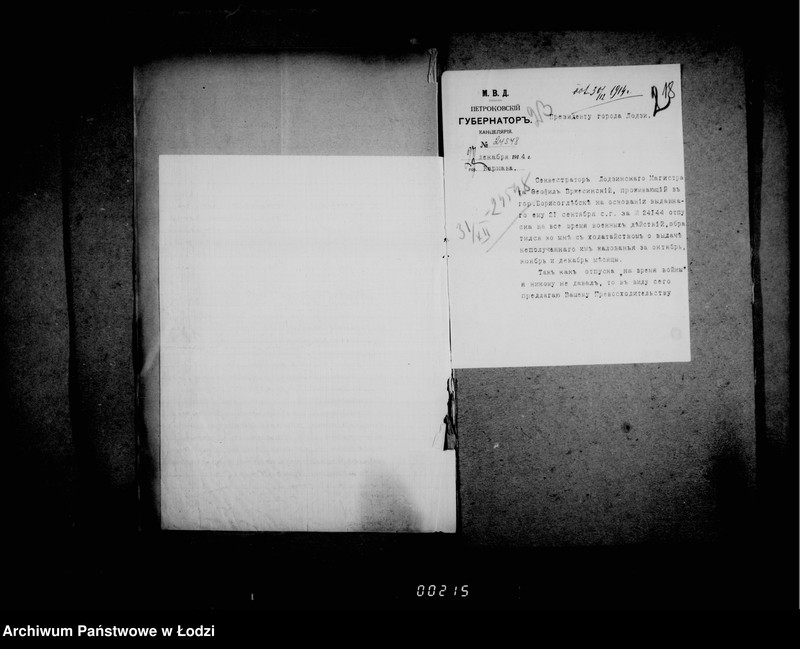 Obraz 16 z jednostki "Černovye otpuski po perepiskam magistrata gor. Lodzi i gorodskoj kassy so vremeni evakuacii po 31 marta 1918 goda"