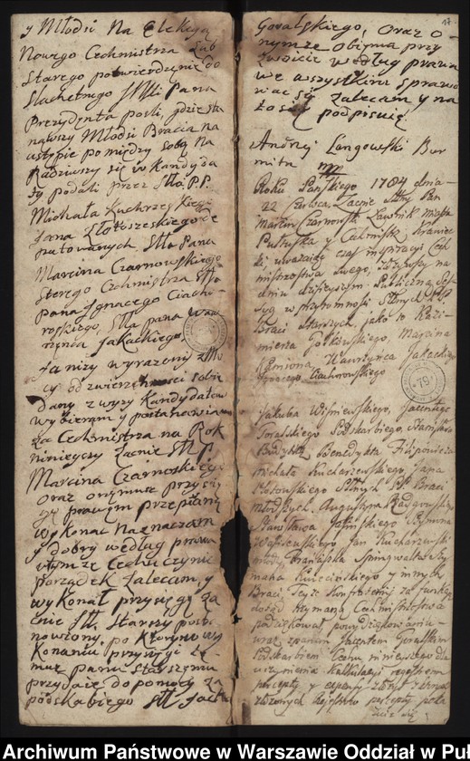 image.from.team "Urząd Starszych Zgromadzenia Krawców w Pułtusku"
