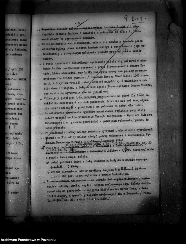 Obraz 14 z jednostki "Rozbudowa fabryki "Maggi" Spółka z ograniczoną odpowiedzialnością Poznań 10 Bałtycka 85"