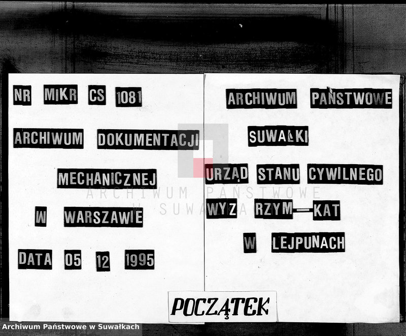 Obraz 2 z jednostki "Dowody do Akt Małżeństw Parafii Lejpuńskiej z Roku 1847."