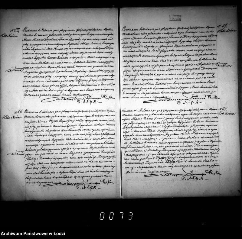 Obraz 19 z jednostki "Akta urodzeń, małżeństw i zgonów"