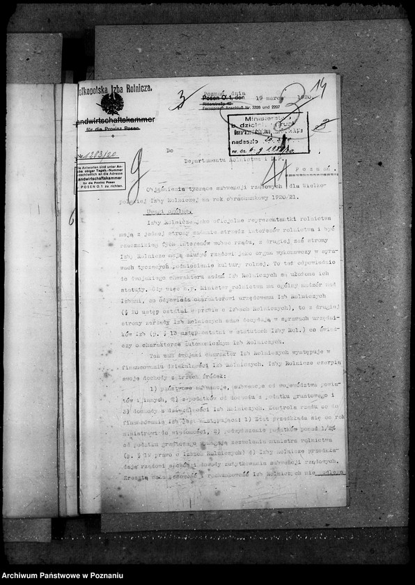 Obraz 18 z jednostki "Budżet Wielkopolskiej Izby Rolniczej na rok 1921"