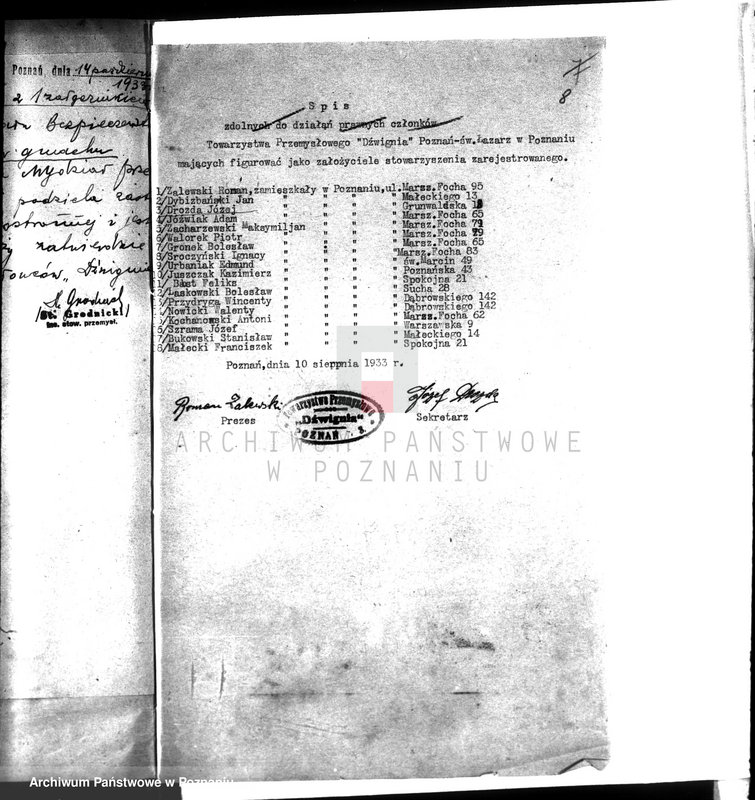 Obraz 13 z jednostki "/Towarzystwo Przemysłowców,,Dźwignia" Poznań św. Łazarz/"