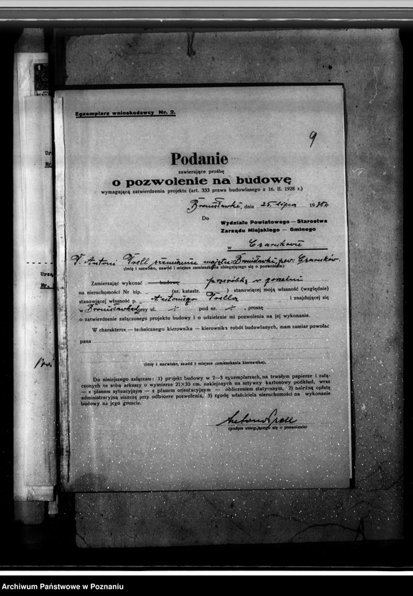 Obraz 13 z jednostki "Gorzelnia A. Prella w Bronisławkach pow. czarnkowski plan budowlany"