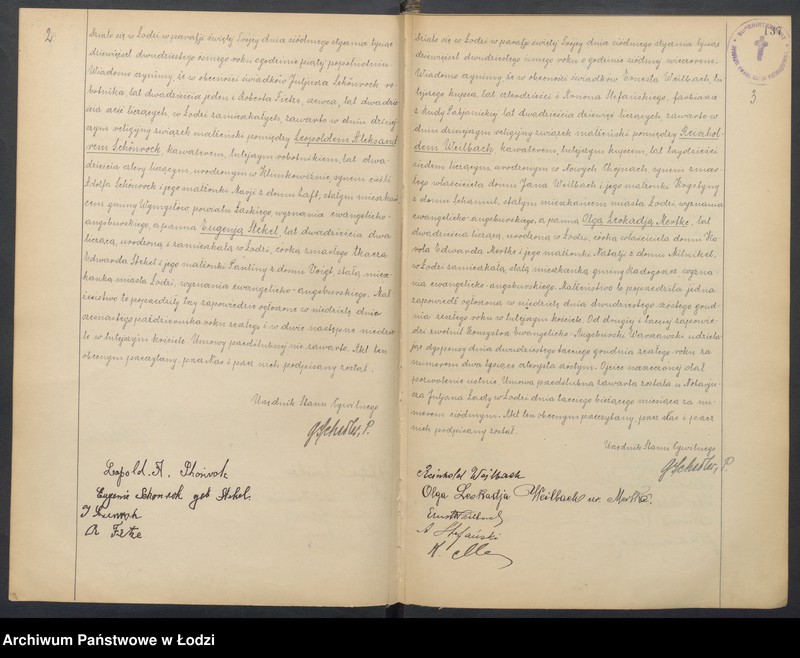 Obraz 4 z jednostki "Akta małżeństw"