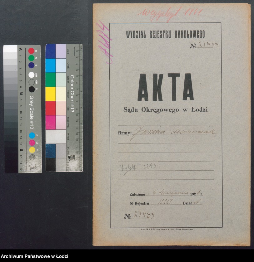 Obraz 2 z jednostki "Janina Marciniak – piwiarnia"