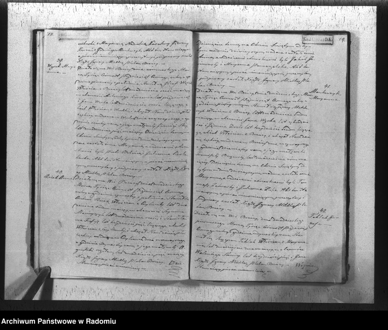 Obraz 12 z jednostki "Duplikat akt religijno cywilnych urodzonych, zaślubionych i zeyścia parafii Brzóza na rok 1858"