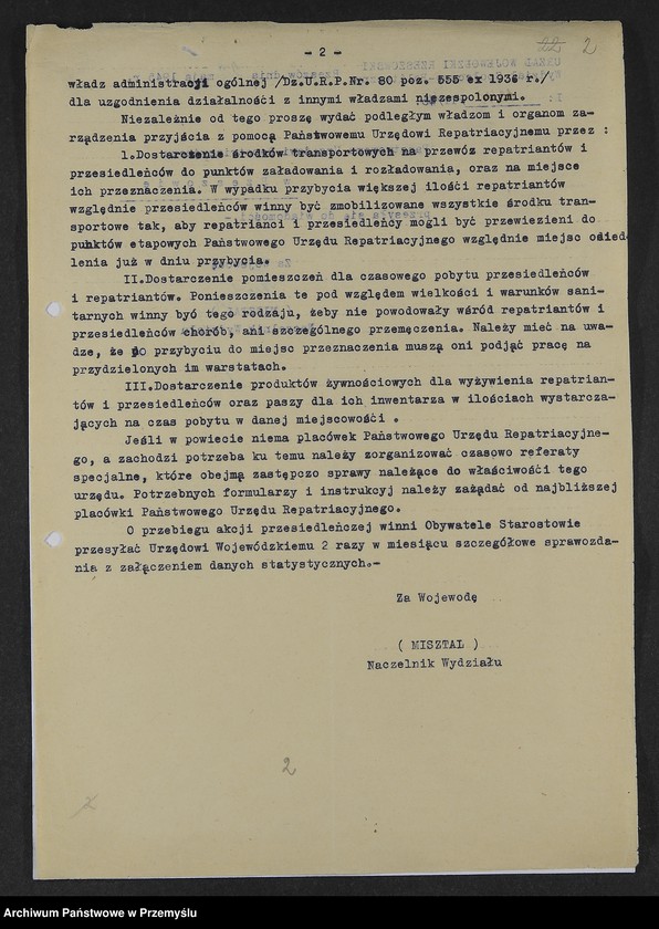 Obraz z jednostki "Roczne i miesięczne sprawozdania z działalności Wojewódzkiego Oddziału PUR i jednostek podległych za lata 1945-1947 (m-c VII)"