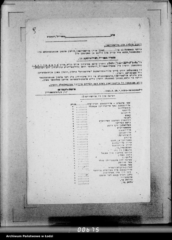 Obraz 13 z jednostki "[Druki-duplikaty]"