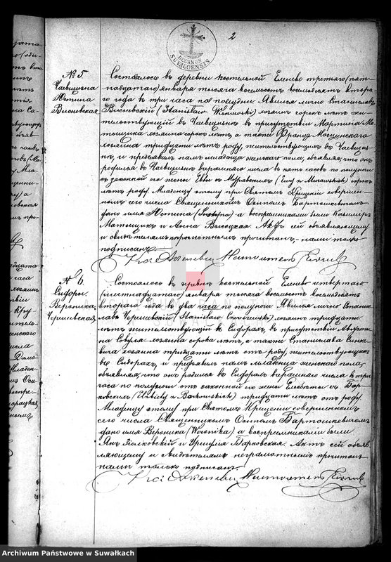 image.from.unit.number "[Duplikat akt małżeństw, urodzeń i zgonów]"