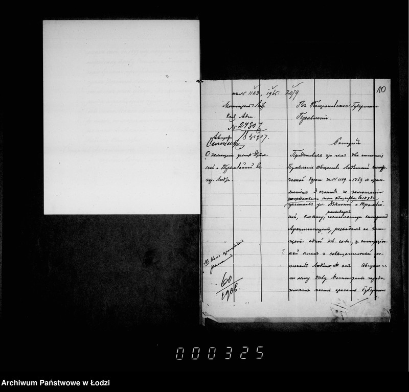 Obraz 11 z jednostki "Ob uplate upravleniju Lodzinskoj Električeskoj Dorogi voznagraždenija za zamoščenje ul. Dzel´noj i Tramvajnoj"