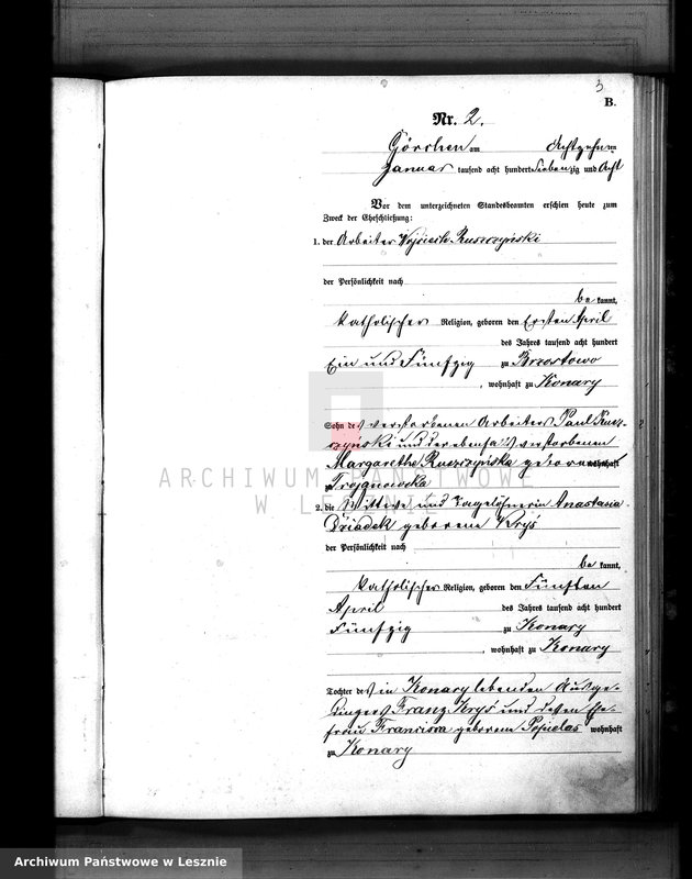 Obraz 7 z jednostki "[Księga małżeństw - tom I]"