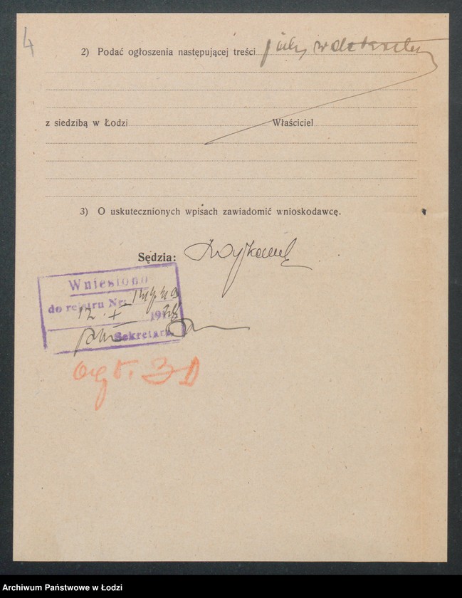 Obraz 6 z jednostki "Antoni Lumera – sklep kolonialno-spożywczy"