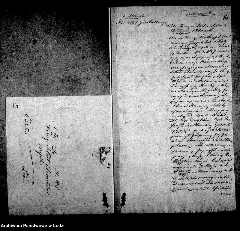 Obraz 15 z jednostki "Dowody do usprawiedliwienia rachunków kasy szkoły elementarnej katolickiej miasta Łodzi co co przychodów i rozchodów za lata 1840-1850"