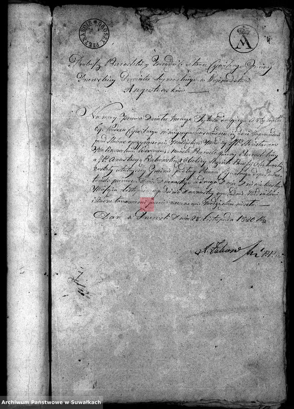 Obraz 7 z jednostki "Akta Stanu Cywilnego wyznania rzymsko-katolickiego w Filipowie Dokumenty do akt małżeństw"