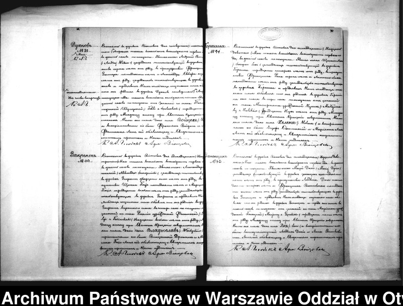 Obraz 14 z jednostki "Duplikat akt urodzonych, zaślubionych i zmarłych parafii Wiązowna za rok 1881"