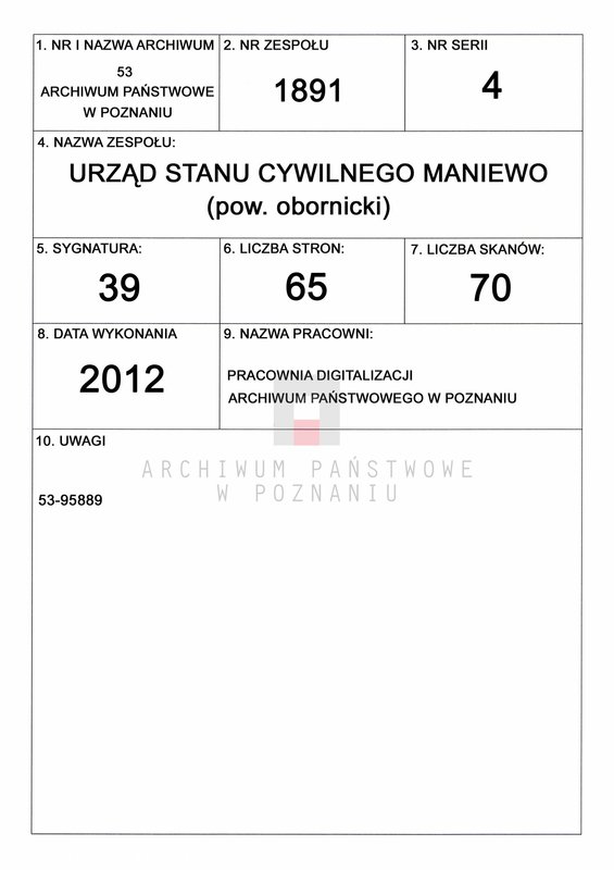 Obraz 3 z jednostki "Księga zgonów"