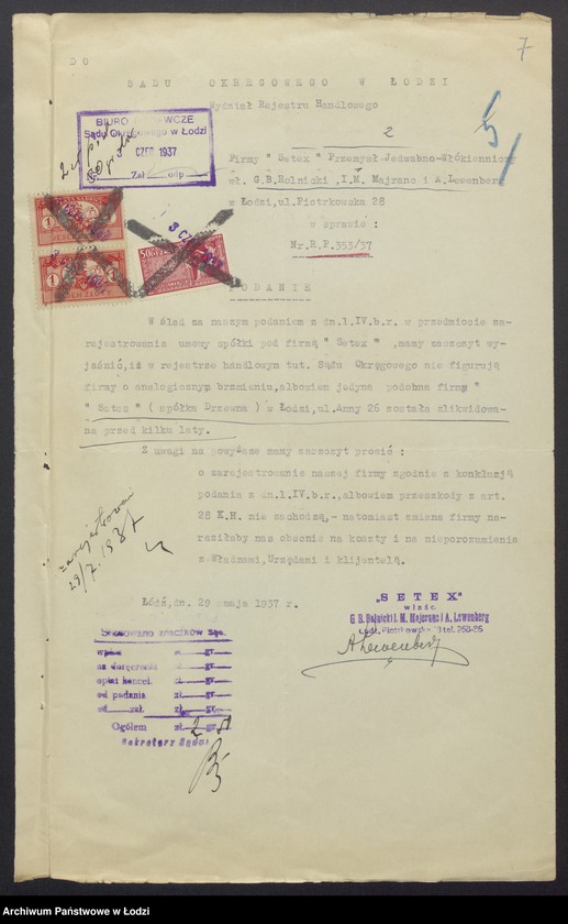 Obraz 9 z jednostki "Gerszek Berek Rolnicki, Icchok Mojsze Majeranc, Abram Lewenberg- przemysł jedwabno-włokienniczy"