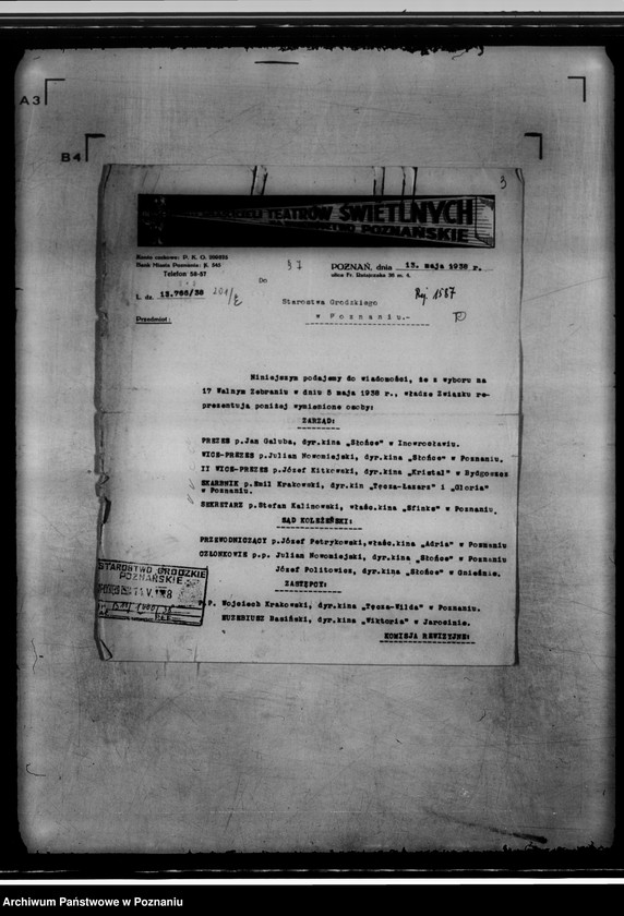 Obraz 7 z jednostki "/Towarzystwo Przemysłowców w Gołańczy/"