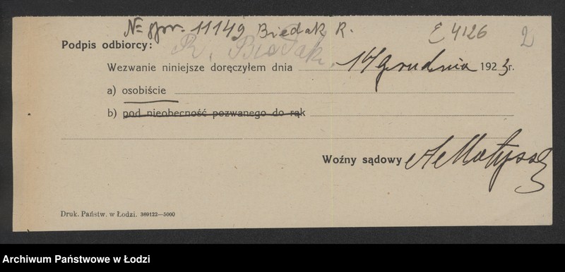 Obraz 4 z jednostki "Chaja Ruchla Biedak – sprzedaż towarów spożywczych"