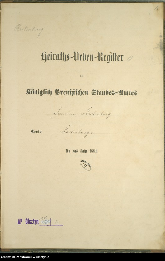 image.from.unit.number "Heiraths-Neben-Register Nr 1 - 11"
