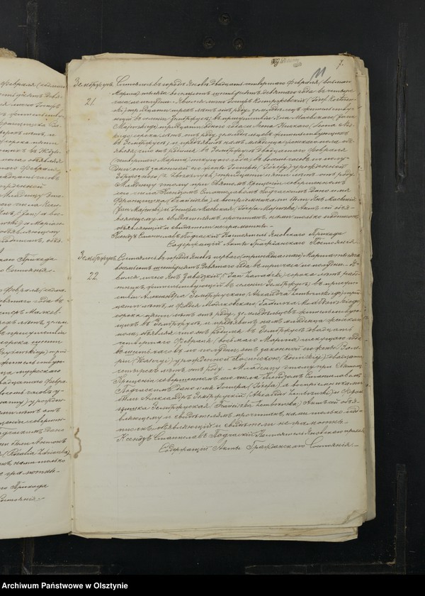 image.from.unit.number "Duplikat˝ Aktov˝ o Roždenìi, Brakosočetanìi i Smerti iz˝ Prihoda Ânov˝ Prasnyšskago Okruga Plockoj Gubernìi 1869 goda [Duplikat. Akta urodzeń, małżeństw i zgonów Parafii Janowo Obwodu Przasnyskiego Guberni Płockiej 1869 rok]"