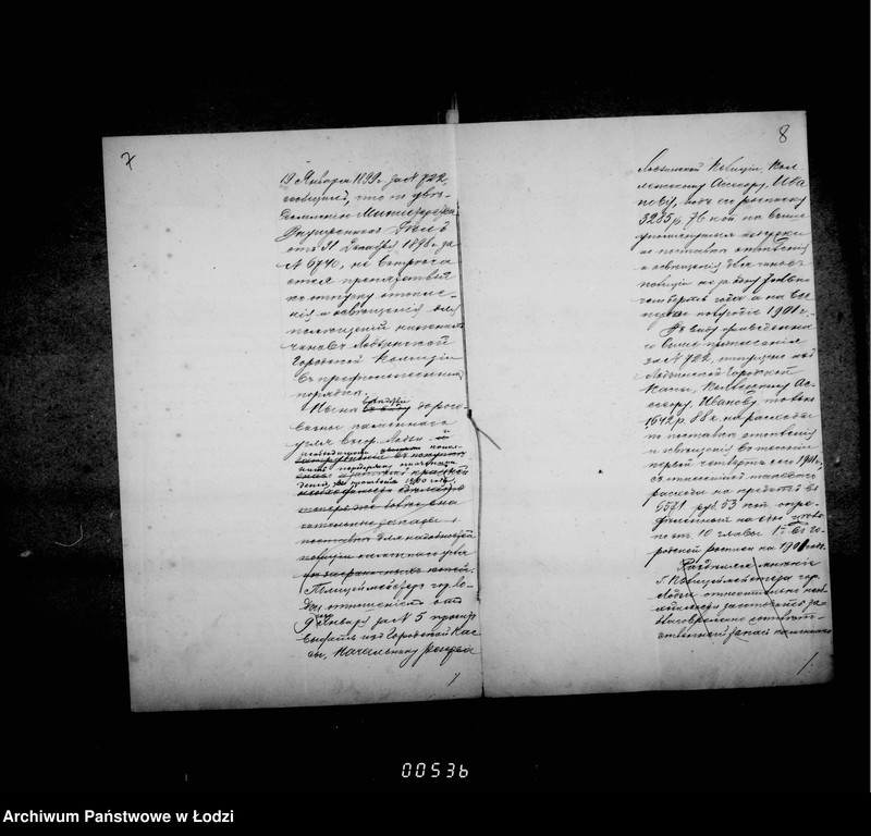 Obraz 10 z jednostki "O raschodach na otoplenje i osveščenje dlja lodzinskoj gorodskoj policji"